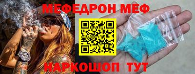 COCAINE Гудермес