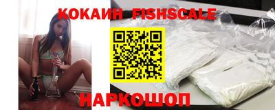 скорость mdpv Гулькевичи