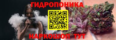 COCAINE Гудермес