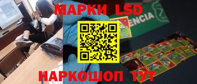 скорость mdpv Гулькевичи