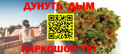 скорость mdpv Гулькевичи