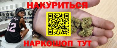 скорость mdpv Гулькевичи