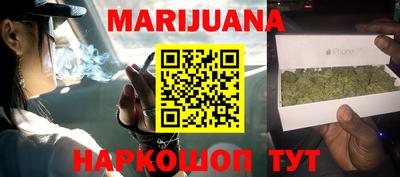 COCAINE Гудермес
