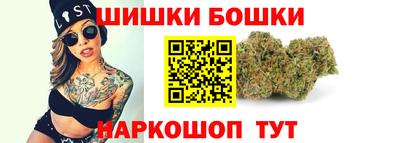 COCAINE Гудермес