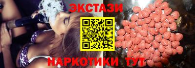 скорость mdpv Гулькевичи