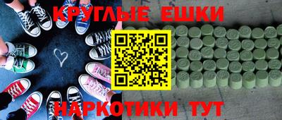 скорость mdpv Гулькевичи