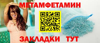 скорость mdpv Гулькевичи