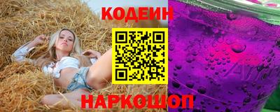 скорость mdpv Гулькевичи