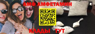 скорость mdpv Гулькевичи