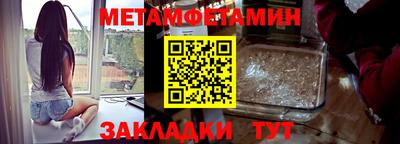 COCAINE Гудермес