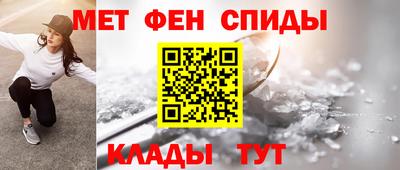 скорость mdpv Гулькевичи