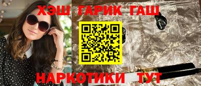 COCAINE Гудермес