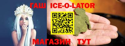 скорость mdpv Гулькевичи