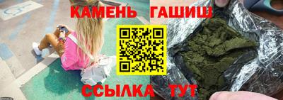 скорость mdpv Гулькевичи