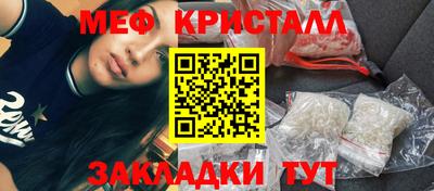COCAINE Гудермес
