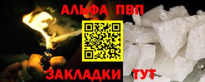 COCAINE Гудермес