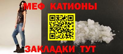 COCAINE Гудермес